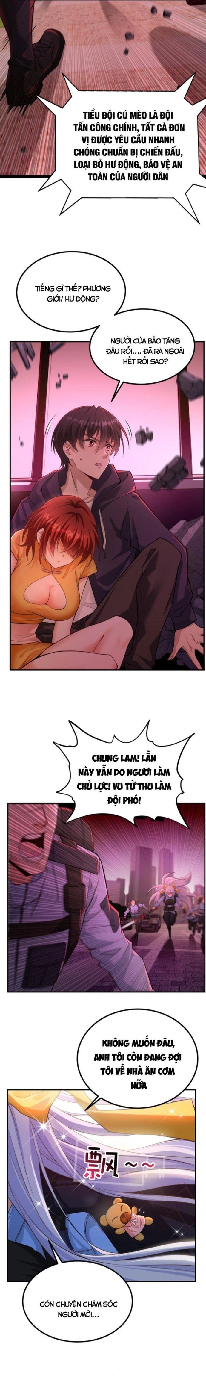Học Cùng Em Gái, Không Cẩn Thận Trở Thành Vô Địch Chap 1 - Next Chap 2