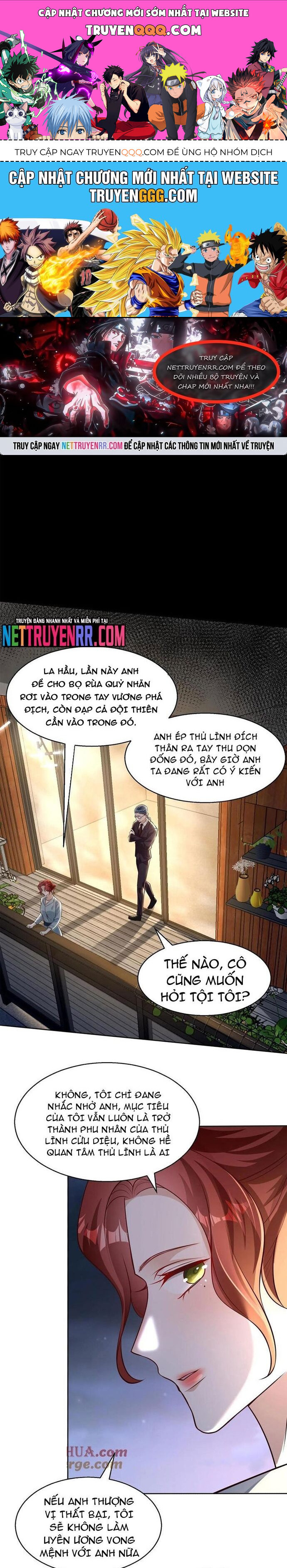 Học Cùng Em Gái, Không Cẩn Thận Trở Thành Vô Địch Chap 101 - Next Chap 102