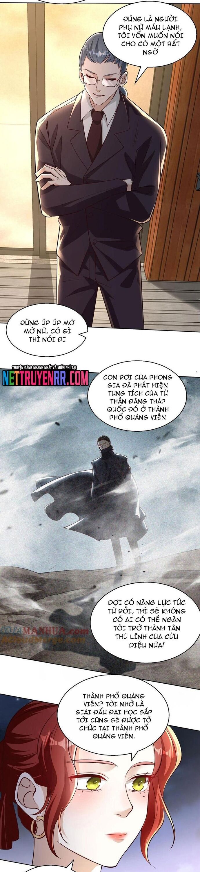 Học Cùng Em Gái, Không Cẩn Thận Trở Thành Vô Địch Chap 101 - Next Chap 102