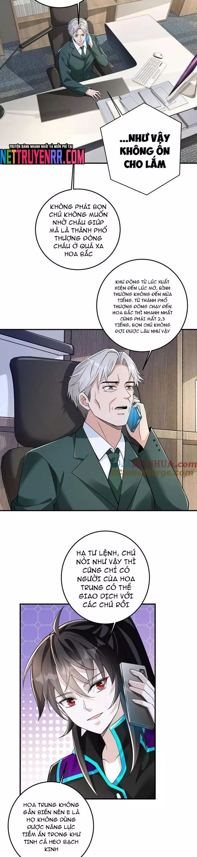 Học Cùng Em Gái, Không Cẩn Thận Trở Thành Vô Địch Chap 103 - Next Chap 104