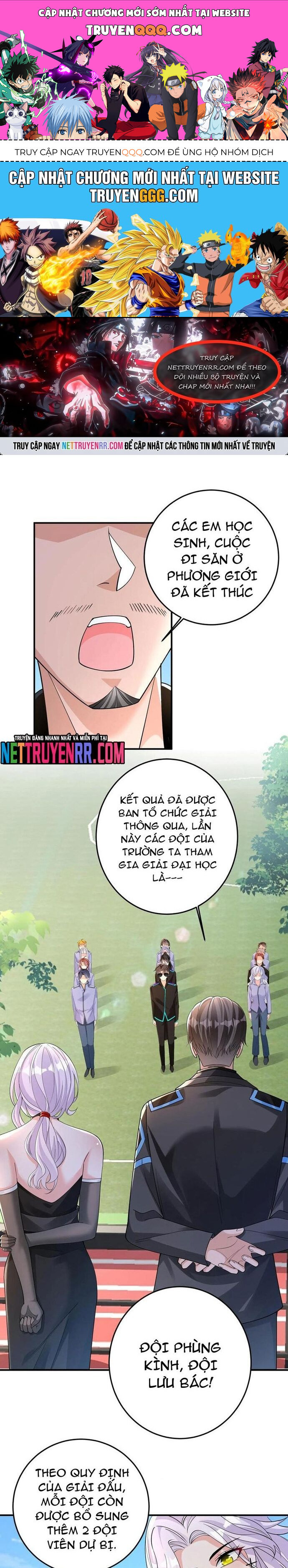 Học Cùng Em Gái, Không Cẩn Thận Trở Thành Vô Địch Chap 105 - Next Chap 106