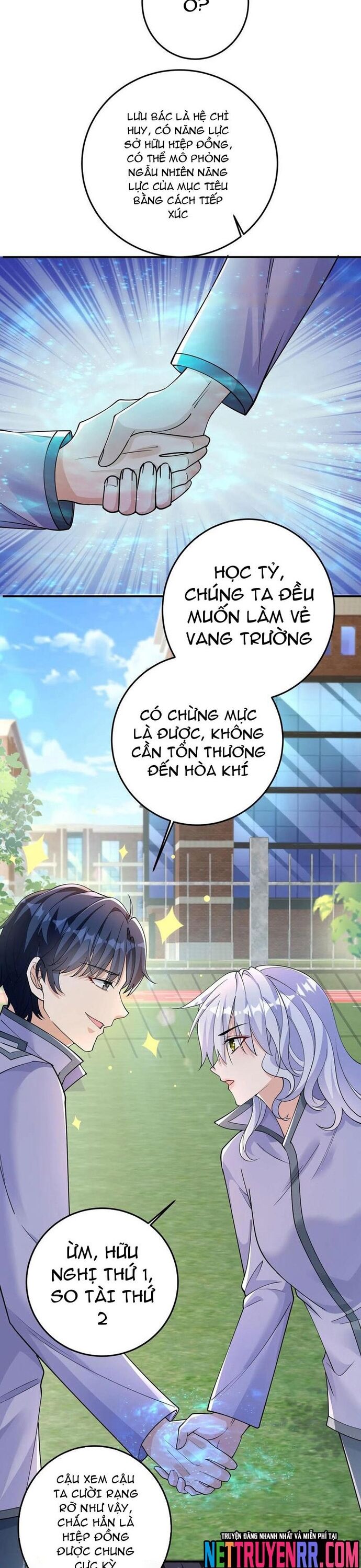 Học Cùng Em Gái, Không Cẩn Thận Trở Thành Vô Địch Chap 105 - Next Chap 106