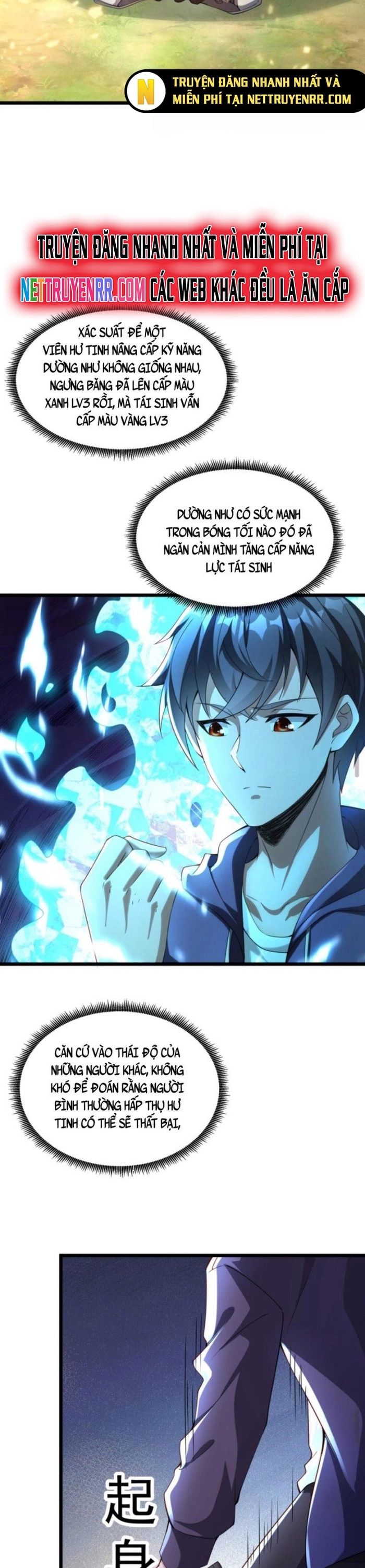 Học Cùng Em Gái, Không Cẩn Thận Trở Thành Vô Địch Chap 11 - Next Chap 12