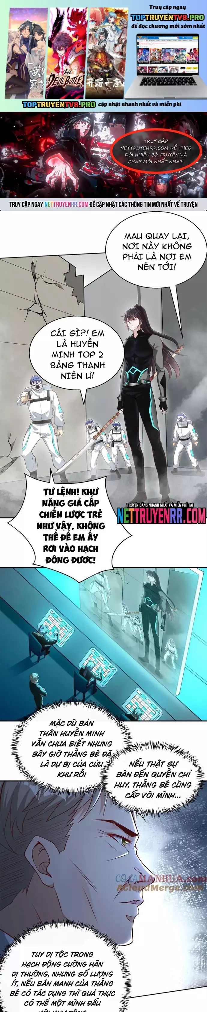 Học Cùng Em Gái, Không Cẩn Thận Trở Thành Vô Địch Chap 111 - Next Chap 112