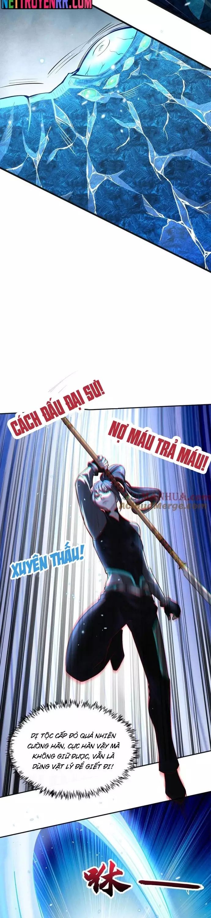 Học Cùng Em Gái, Không Cẩn Thận Trở Thành Vô Địch Chap 111 - Next Chap 112