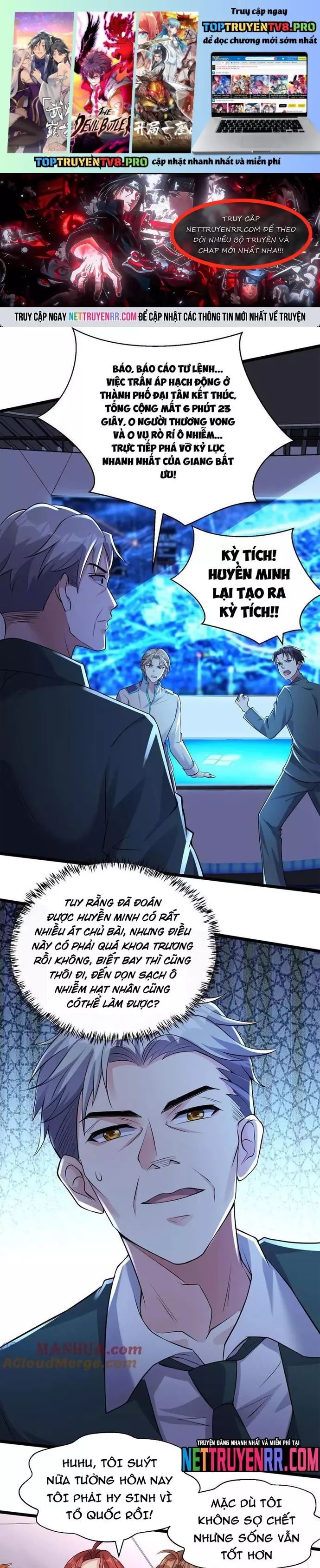 Học Cùng Em Gái, Không Cẩn Thận Trở Thành Vô Địch Chap 112 - Next Chap 113