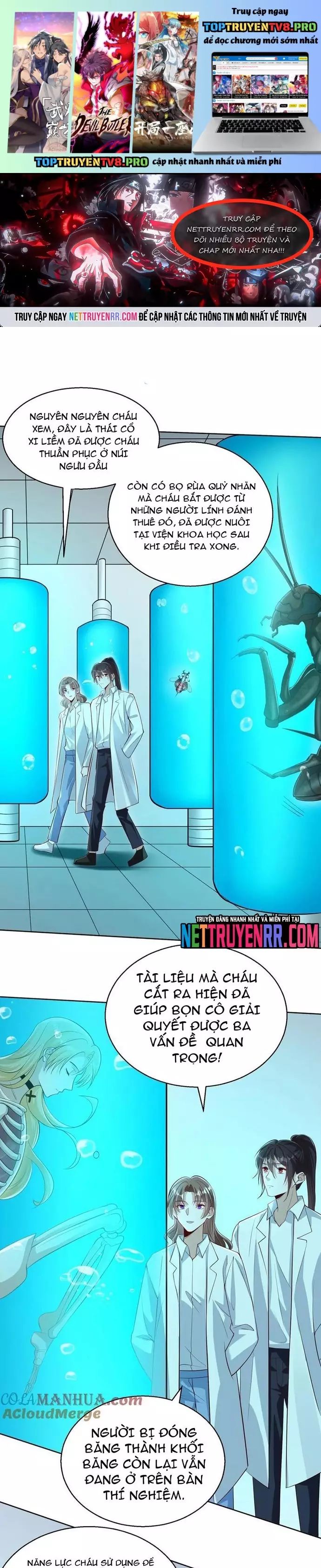 Học Cùng Em Gái, Không Cẩn Thận Trở Thành Vô Địch Chap 113 - Next Chap 114