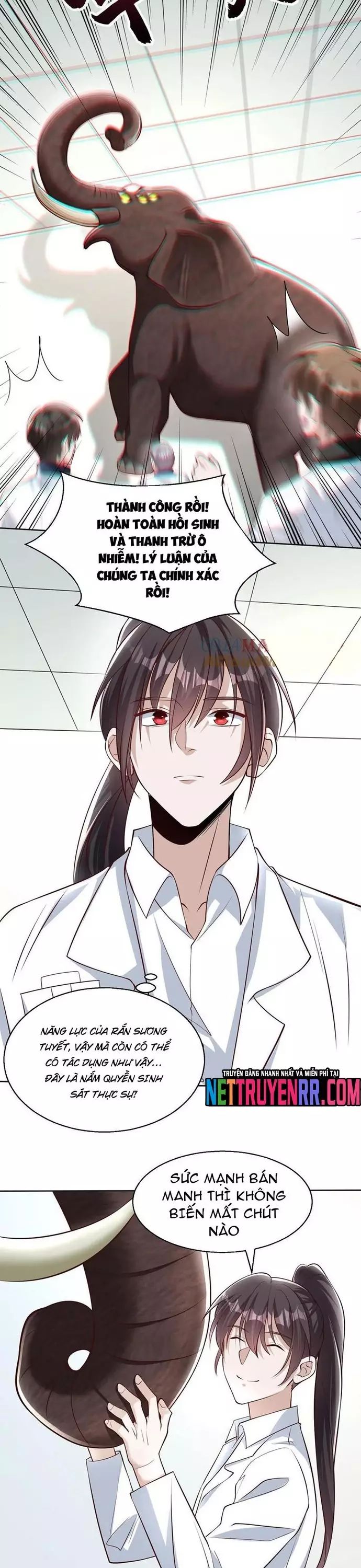 Học Cùng Em Gái, Không Cẩn Thận Trở Thành Vô Địch Chap 113 - Next Chap 114