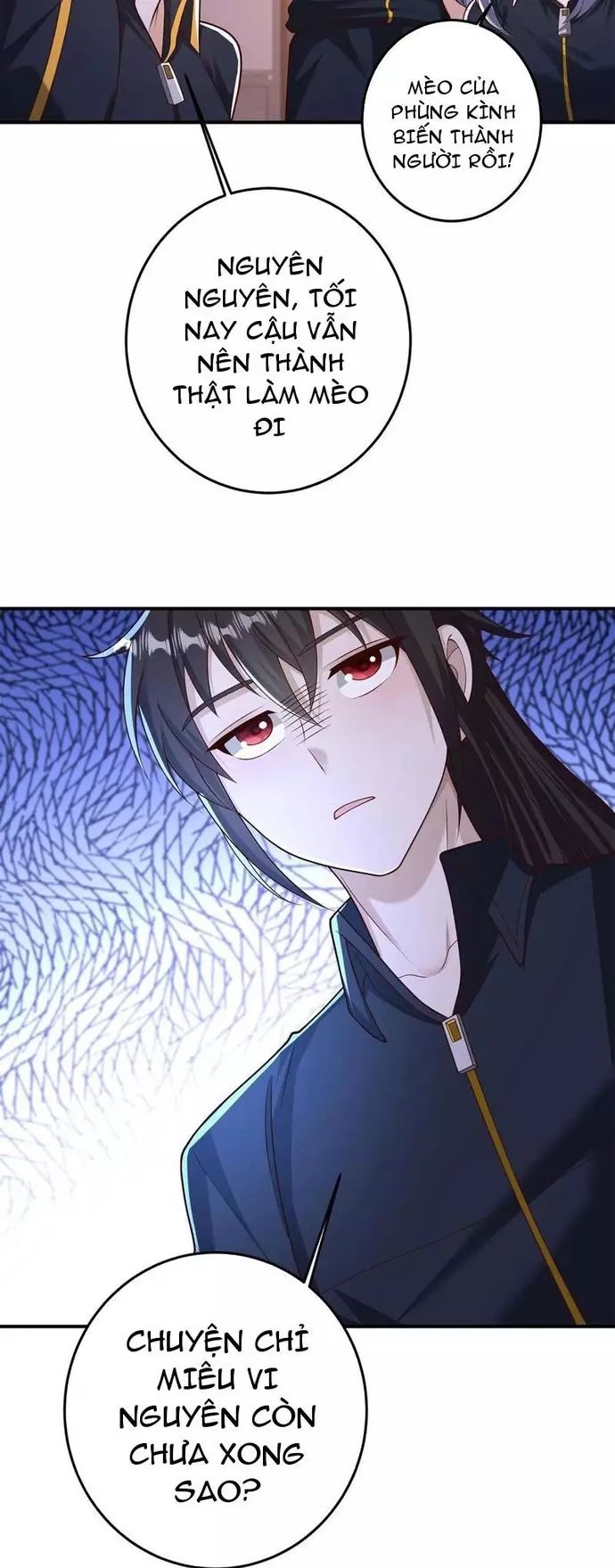 Học Cùng Em Gái, Không Cẩn Thận Trở Thành Vô Địch Chap 115 - Next Chap 116