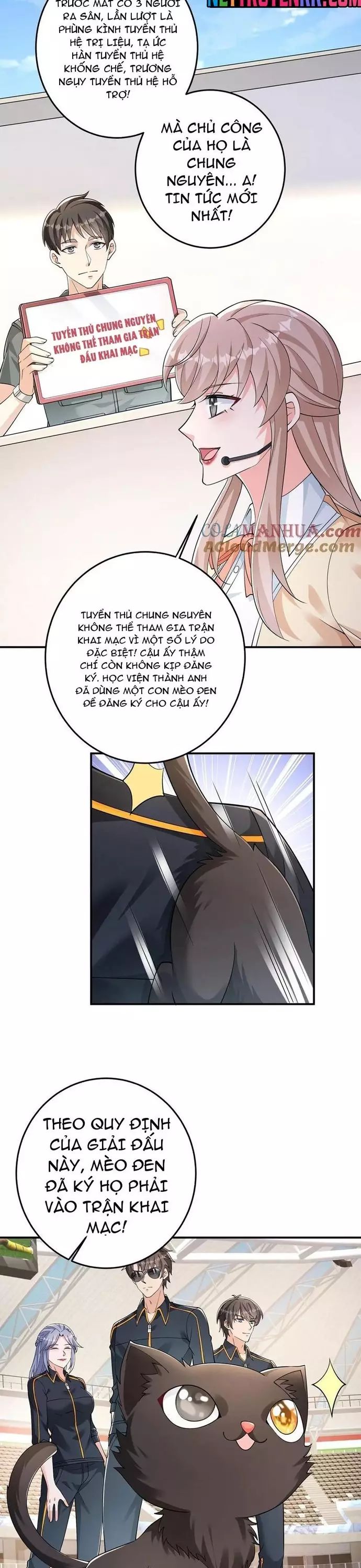 Học Cùng Em Gái, Không Cẩn Thận Trở Thành Vô Địch Chap 116 - Next Chap 117