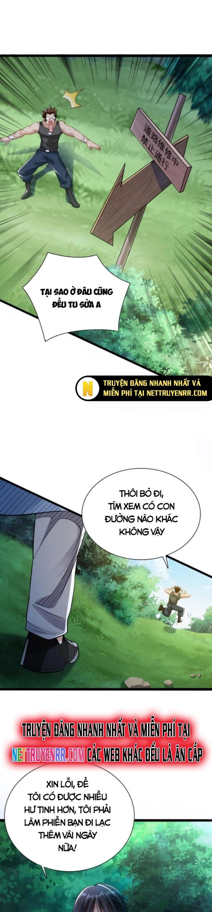 Học Cùng Em Gái, Không Cẩn Thận Trở Thành Vô Địch Chap 14 - Next Chap 15
