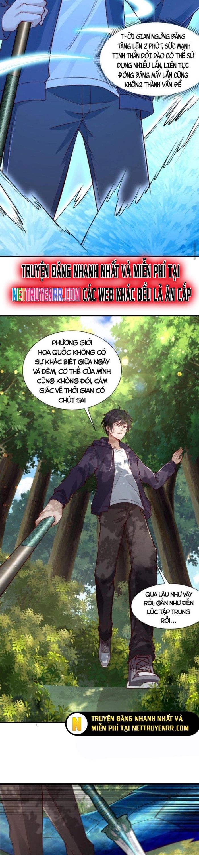 Học Cùng Em Gái, Không Cẩn Thận Trở Thành Vô Địch Chap 15 - Next Chap 16