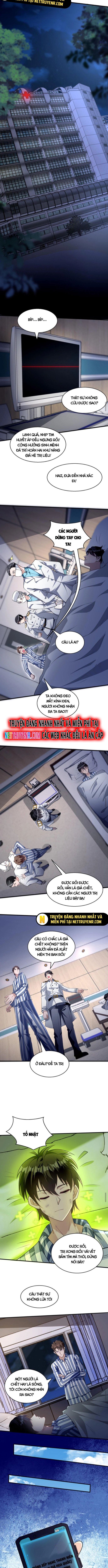 Học Cùng Em Gái, Không Cẩn Thận Trở Thành Vô Địch Chap 18 - Next Chap 19