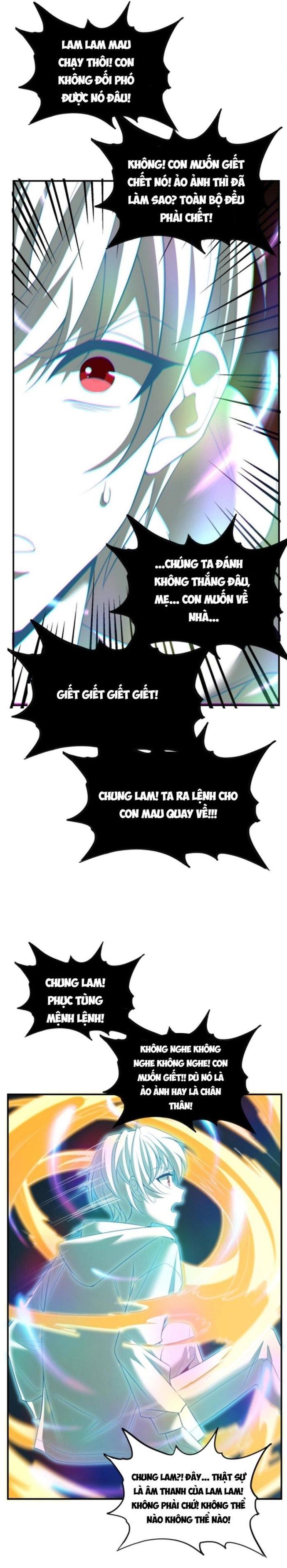 Học Cùng Em Gái, Không Cẩn Thận Trở Thành Vô Địch Chap 2 - Next Chap 3