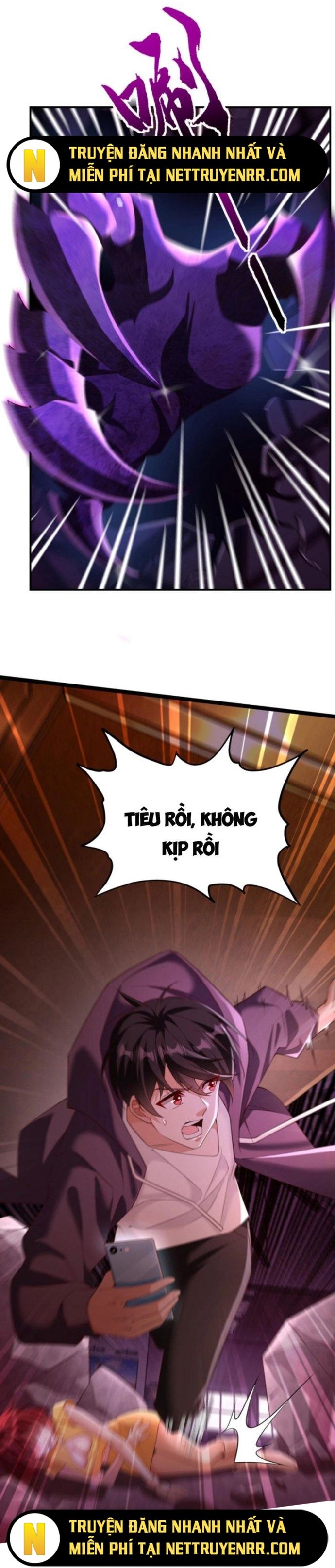 Học Cùng Em Gái, Không Cẩn Thận Trở Thành Vô Địch Chap 2 - Next Chap 3