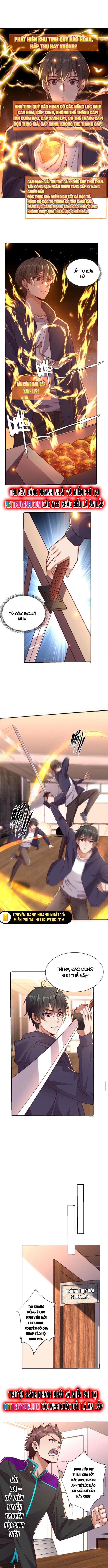 Học Cùng Em Gái, Không Cẩn Thận Trở Thành Vô Địch Chap 21 - Next Chap 22