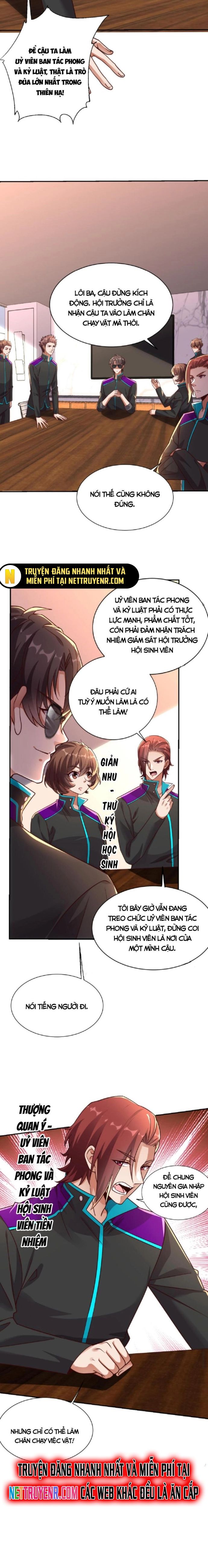 Học Cùng Em Gái, Không Cẩn Thận Trở Thành Vô Địch Chap 21 - Next Chap 22
