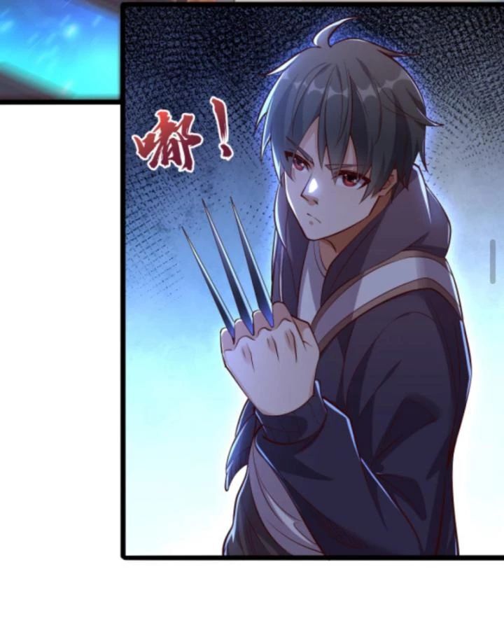 Học Cùng Em Gái, Không Cẩn Thận Trở Thành Vô Địch Chap 24 - Next Chap 25