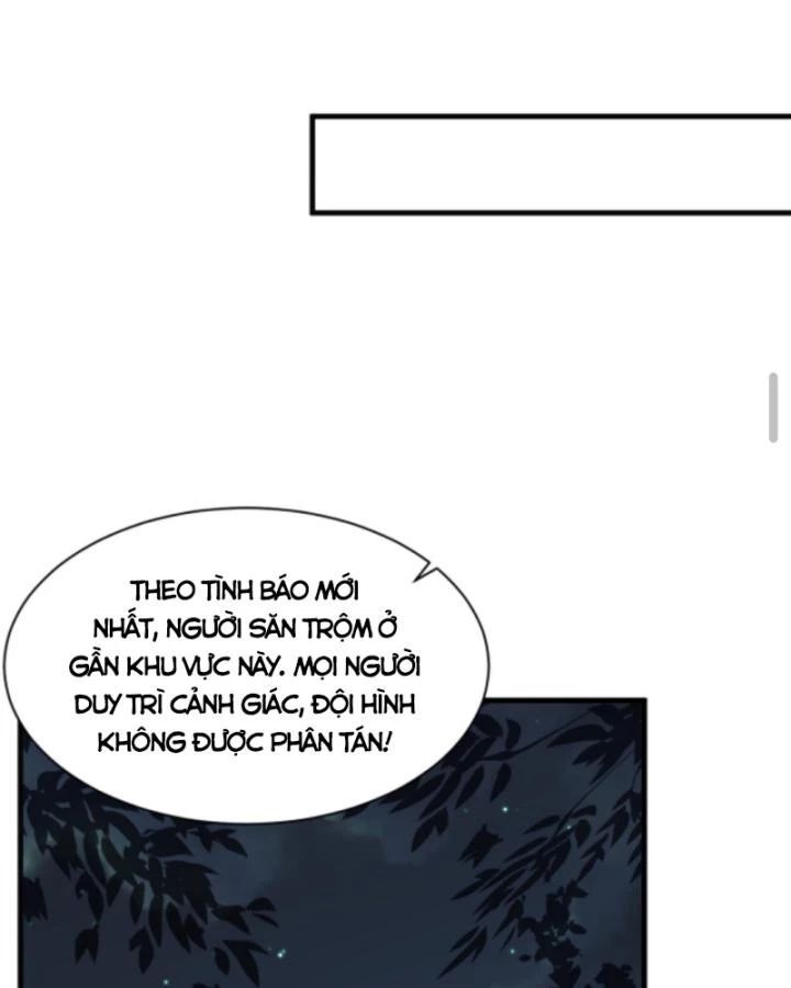 Học Cùng Em Gái, Không Cẩn Thận Trở Thành Vô Địch Chap 26 - Next Chap 27