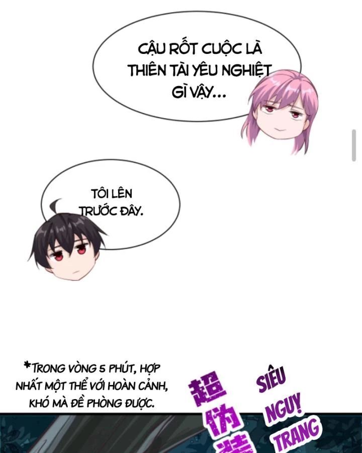 Học Cùng Em Gái, Không Cẩn Thận Trở Thành Vô Địch Chap 26 - Next Chap 27
