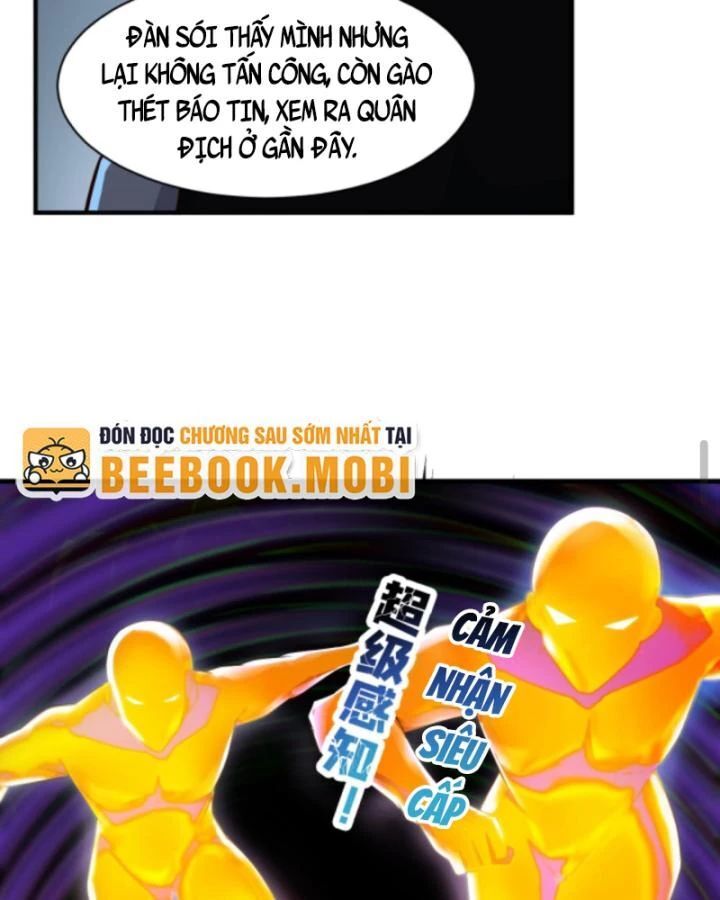 Học Cùng Em Gái, Không Cẩn Thận Trở Thành Vô Địch Chap 26 - Next Chap 27