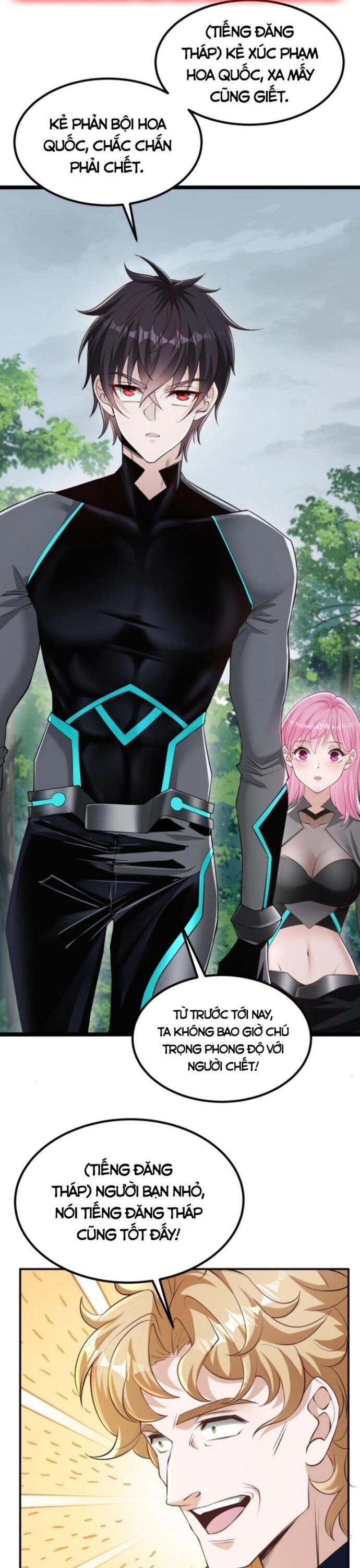 Học Cùng Em Gái, Không Cẩn Thận Trở Thành Vô Địch Chap 28 - Next Chap 29