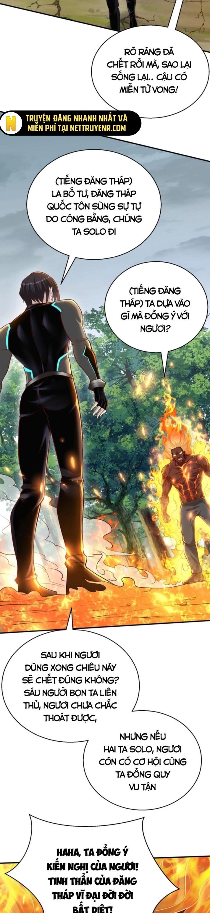 Học Cùng Em Gái, Không Cẩn Thận Trở Thành Vô Địch Chap 29 - Next Chap 30