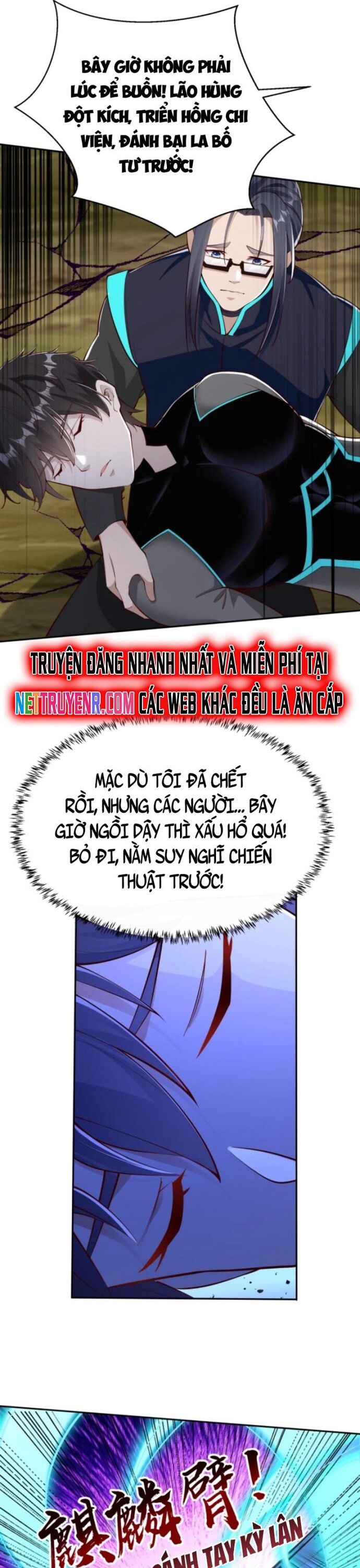 Học Cùng Em Gái, Không Cẩn Thận Trở Thành Vô Địch Chap 29 - Next Chap 30