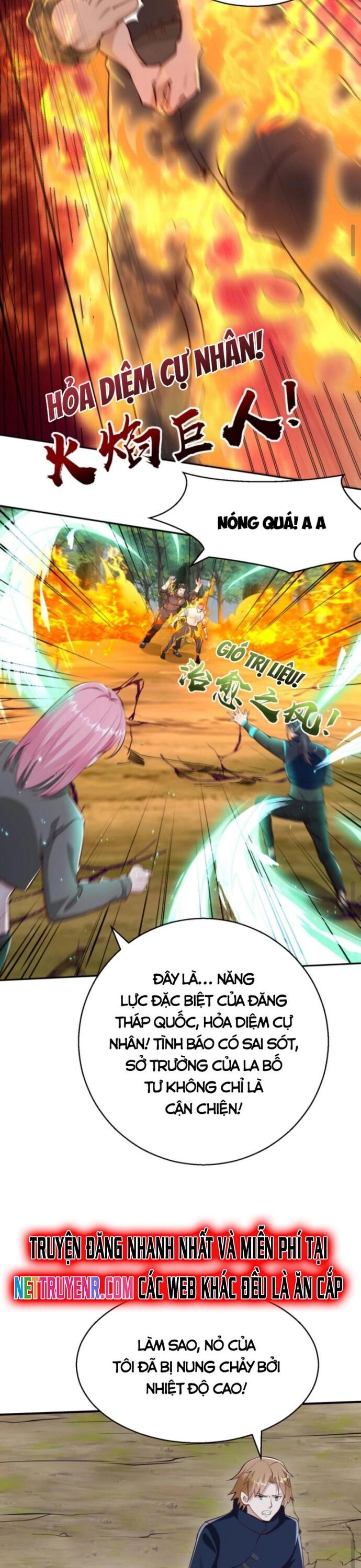 Học Cùng Em Gái, Không Cẩn Thận Trở Thành Vô Địch Chap 29 - Next Chap 30