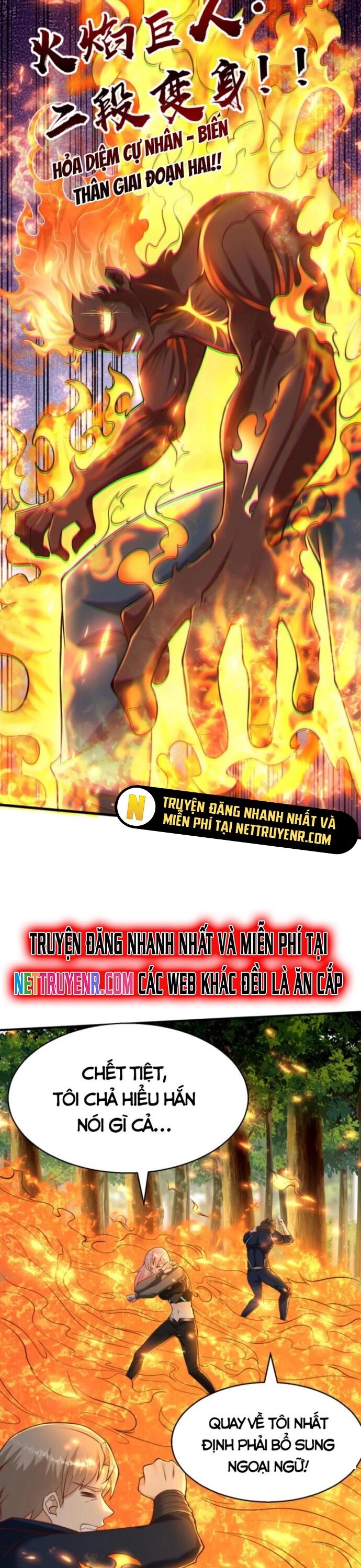 Học Cùng Em Gái, Không Cẩn Thận Trở Thành Vô Địch Chap 29 - Next Chap 30
