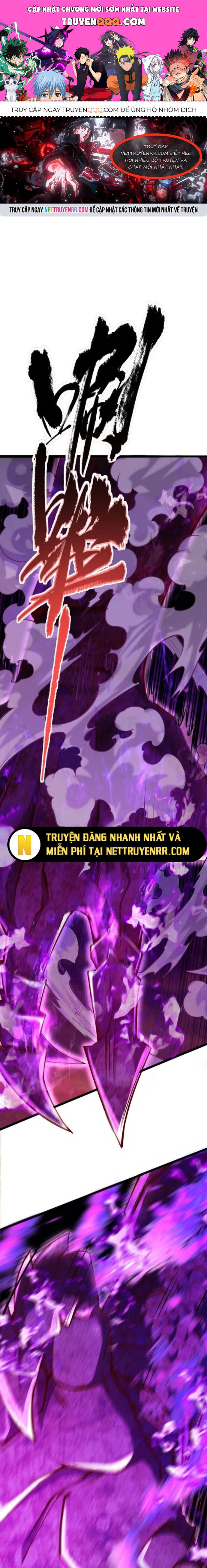 Học Cùng Em Gái, Không Cẩn Thận Trở Thành Vô Địch Chap 3 - Next Chap 4