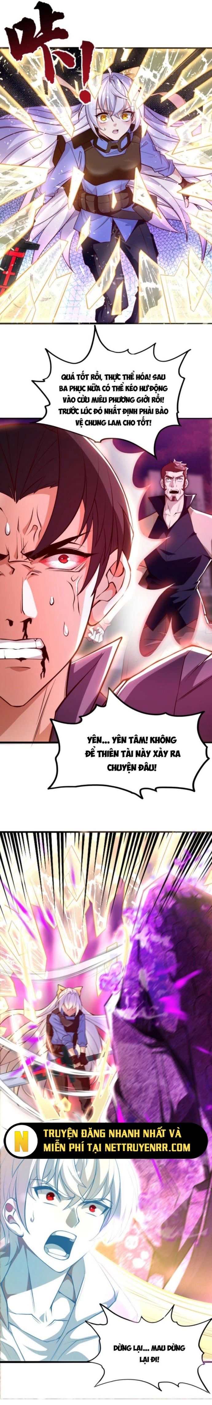 Học Cùng Em Gái, Không Cẩn Thận Trở Thành Vô Địch Chap 3 - Next Chap 4