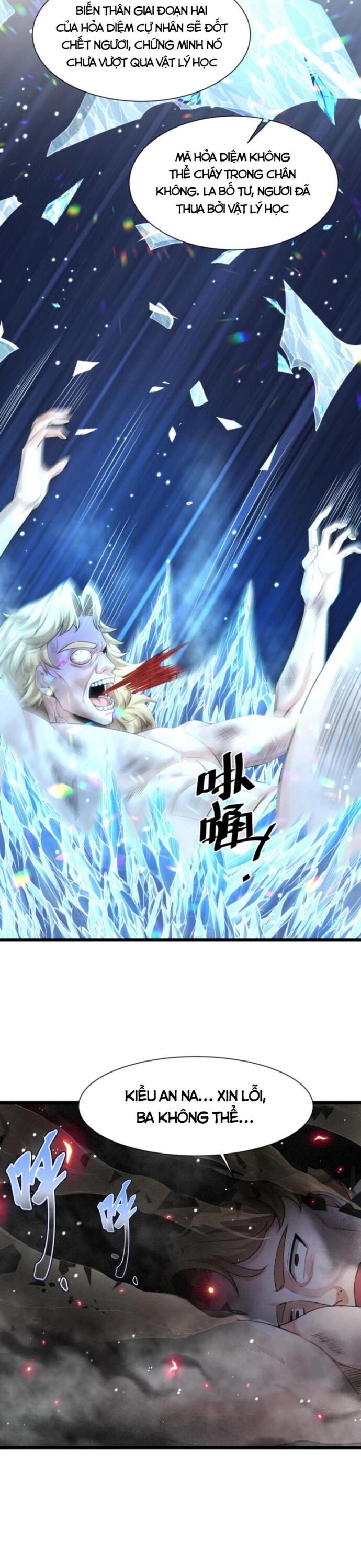 Học Cùng Em Gái, Không Cẩn Thận Trở Thành Vô Địch Chap 30 - Next Chap 31