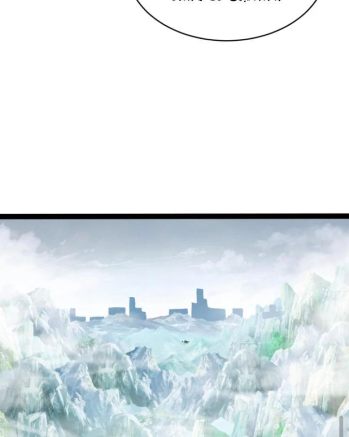 Học Cùng Em Gái, Không Cẩn Thận Trở Thành Vô Địch Chap 31 - Next Chap 32