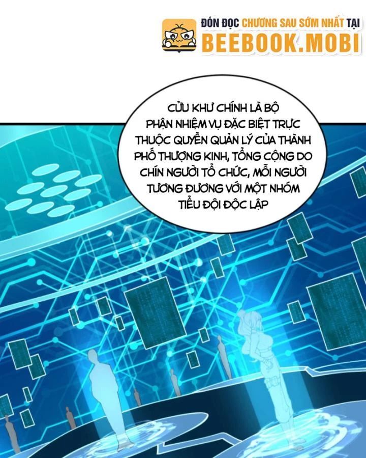Học Cùng Em Gái, Không Cẩn Thận Trở Thành Vô Địch Chap 31 - Next Chap 32