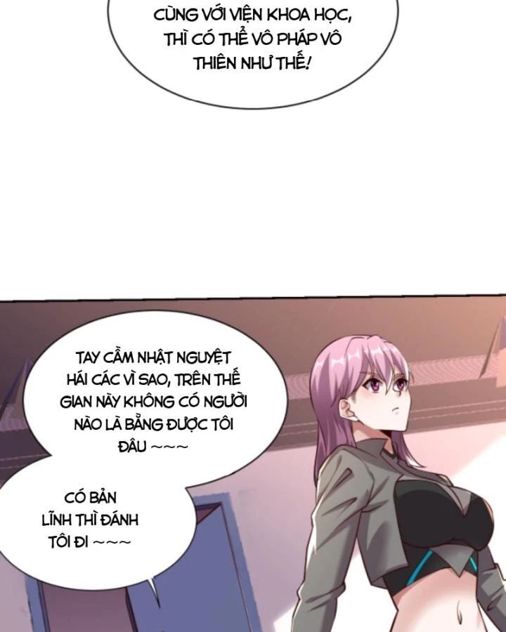 Học Cùng Em Gái, Không Cẩn Thận Trở Thành Vô Địch Chap 32 - Next Chap 33