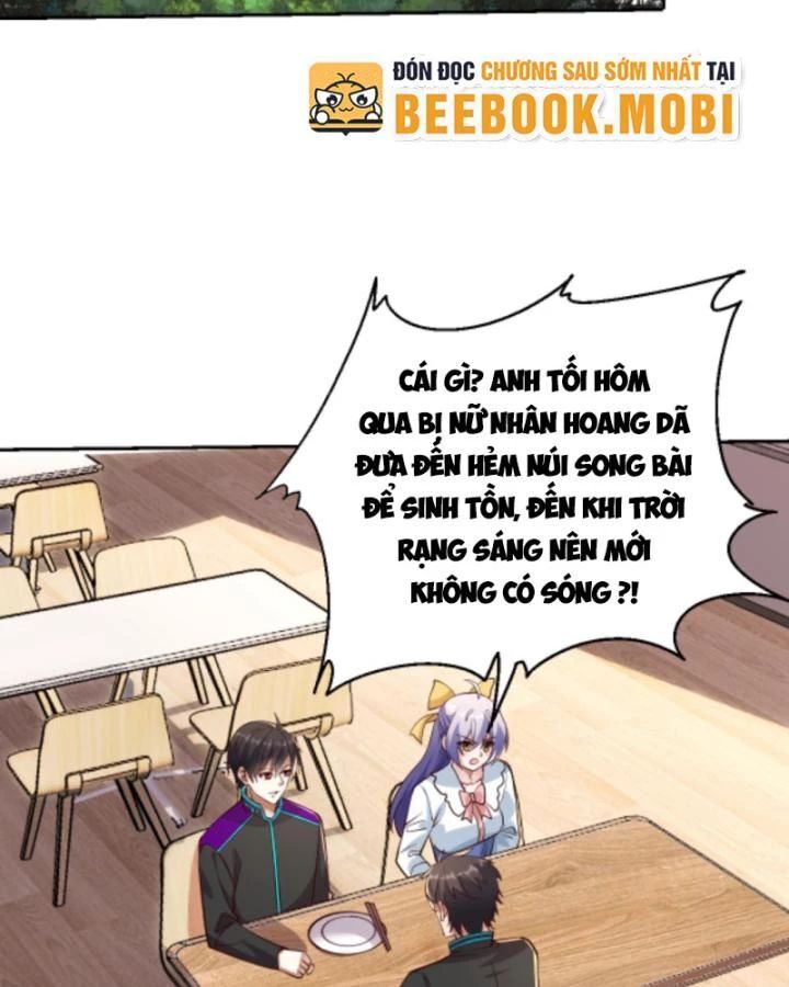 Học Cùng Em Gái, Không Cẩn Thận Trở Thành Vô Địch Chap 32 - Next Chap 33