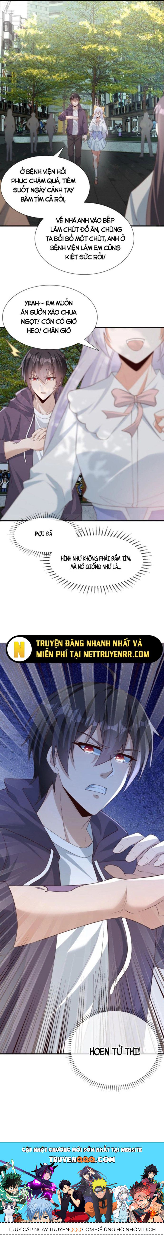 Học Cùng Em Gái, Không Cẩn Thận Trở Thành Vô Địch Chap 4 - Next Chap 5