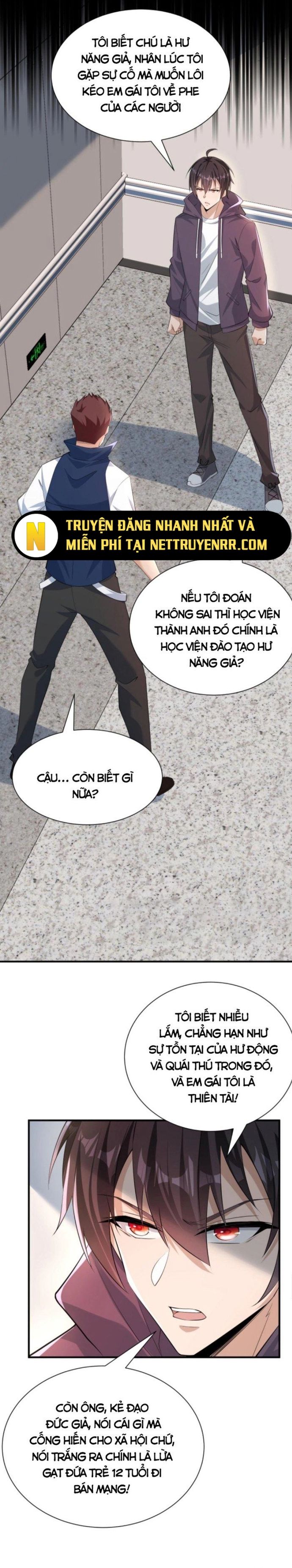 Học Cùng Em Gái, Không Cẩn Thận Trở Thành Vô Địch Chap 4 - Next Chap 5
