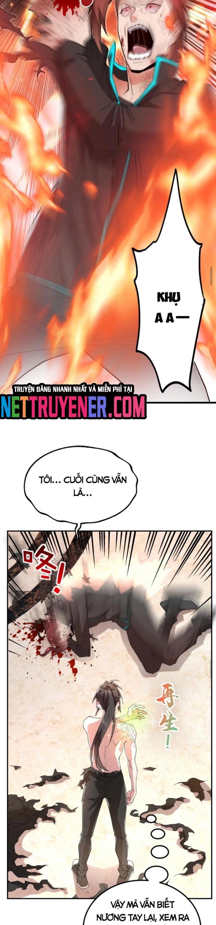 Học Cùng Em Gái, Không Cẩn Thận Trở Thành Vô Địch Chap 42 - Next Chap 43