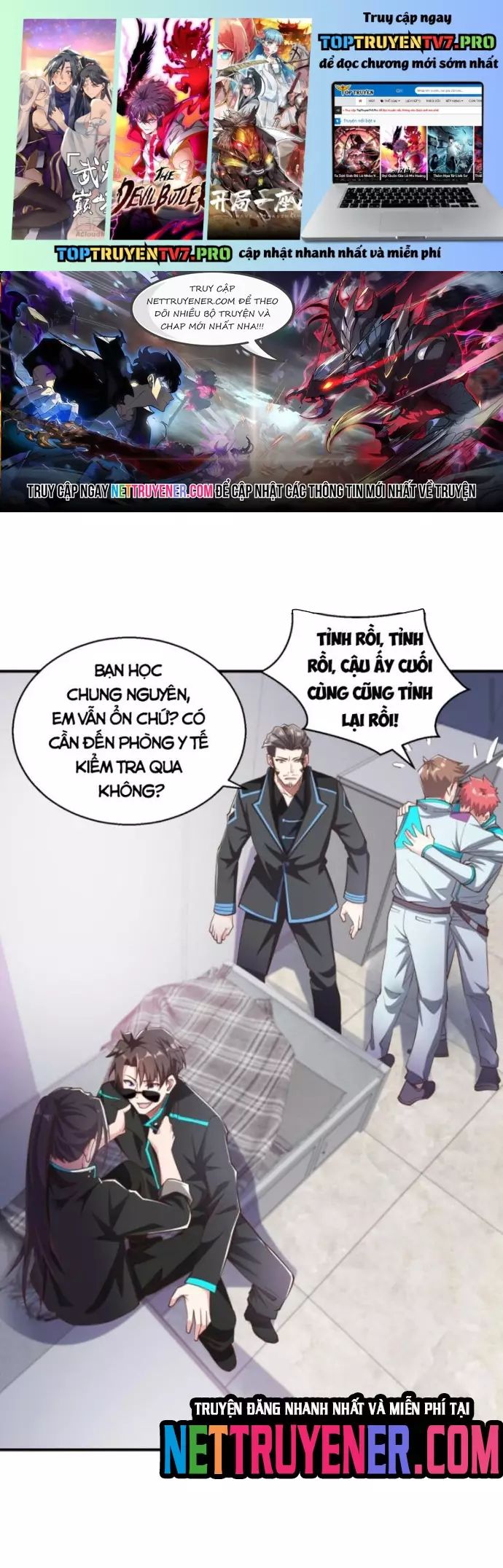 Học Cùng Em Gái, Không Cẩn Thận Trở Thành Vô Địch Chap 46 - Next Chap 47