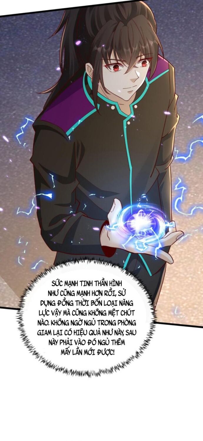 Học Cùng Em Gái, Không Cẩn Thận Trở Thành Vô Địch Chap 47 - Next Chap 48