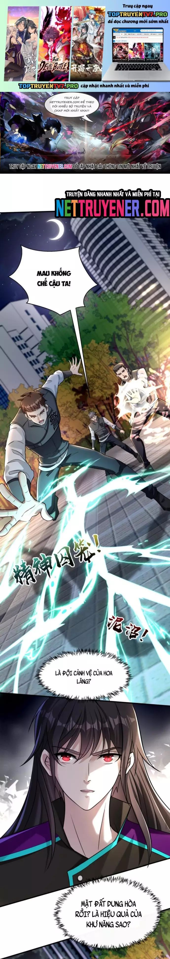 Học Cùng Em Gái, Không Cẩn Thận Trở Thành Vô Địch Chap 49 - Next Chap 50