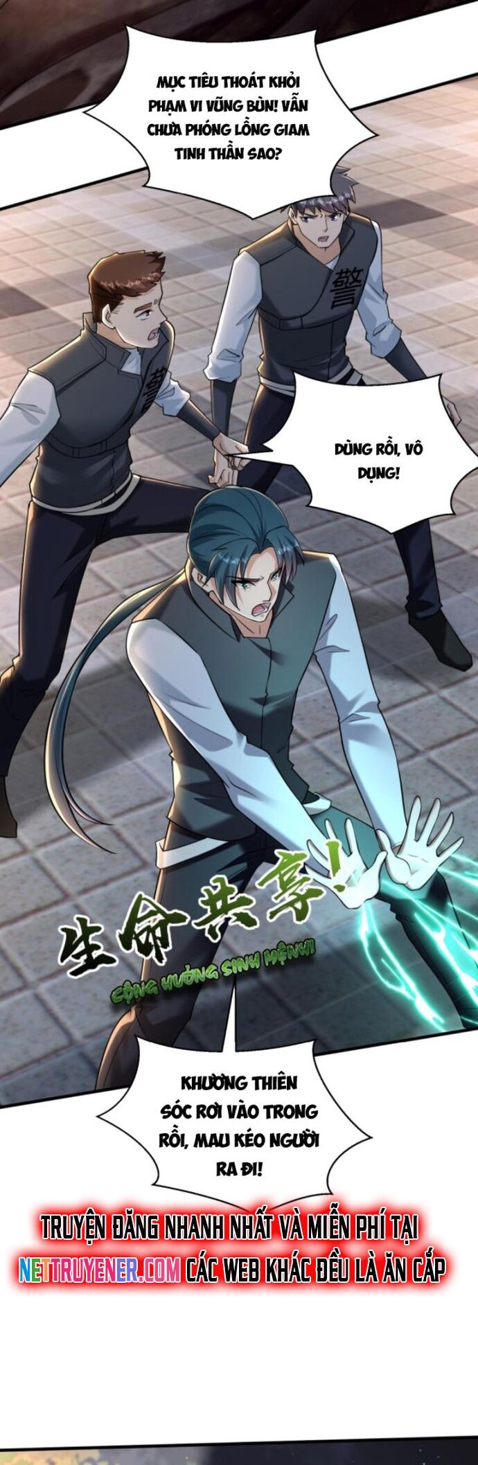 Học Cùng Em Gái, Không Cẩn Thận Trở Thành Vô Địch Chap 49 - Next Chap 50