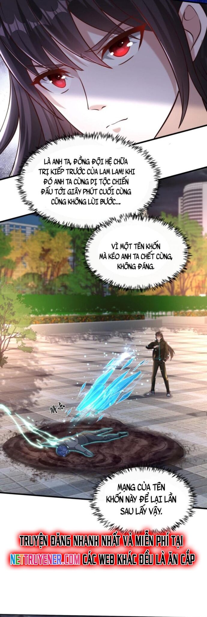 Học Cùng Em Gái, Không Cẩn Thận Trở Thành Vô Địch Chap 49 - Next Chap 50