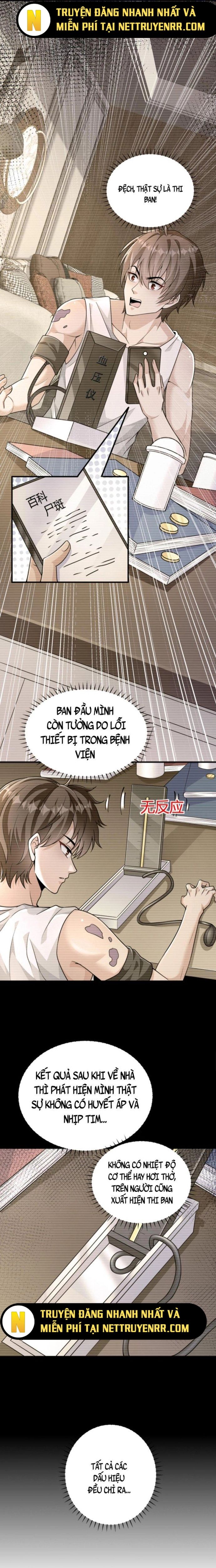 Học Cùng Em Gái, Không Cẩn Thận Trở Thành Vô Địch Chap 5 - Next Chap 6