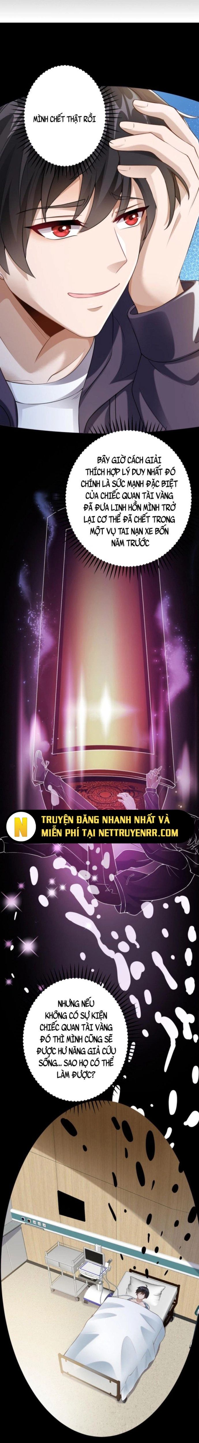 Học Cùng Em Gái, Không Cẩn Thận Trở Thành Vô Địch Chap 5 - Next Chap 6