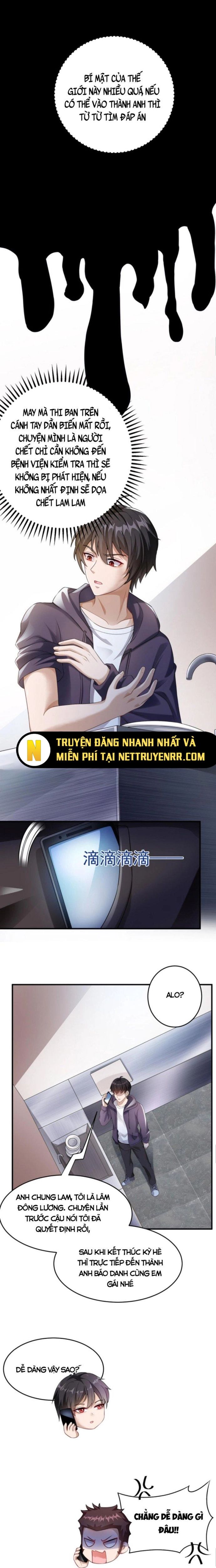 Học Cùng Em Gái, Không Cẩn Thận Trở Thành Vô Địch Chap 5 - Next Chap 6
