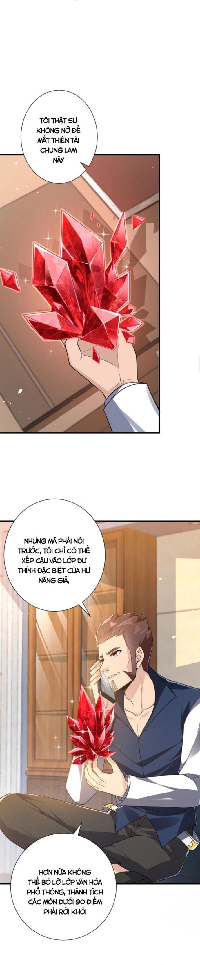 Học Cùng Em Gái, Không Cẩn Thận Trở Thành Vô Địch Chap 5 - Next Chap 6