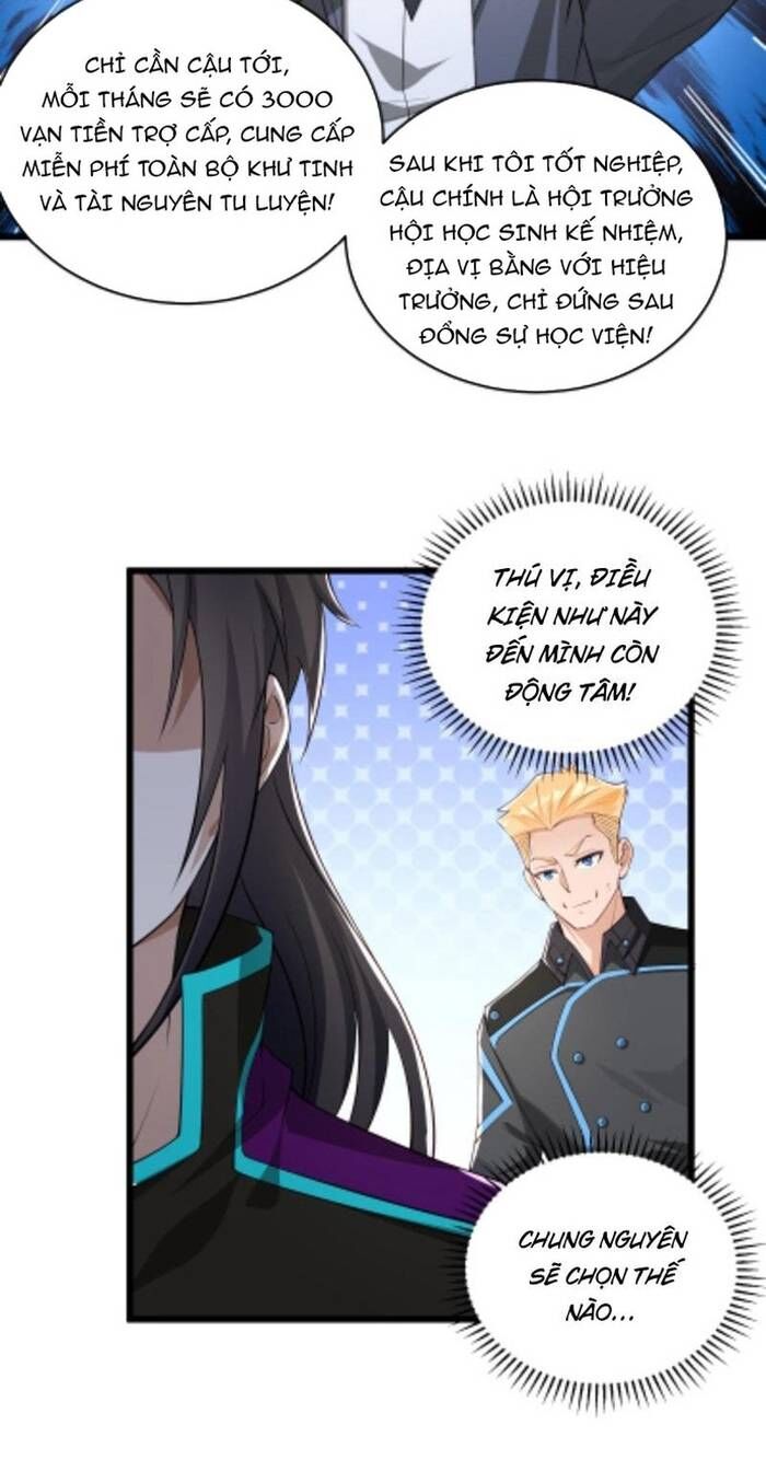 Học Cùng Em Gái, Không Cẩn Thận Trở Thành Vô Địch Chap 57 - Next Chap 58